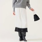 【マルティニーク/martinique】のキュプラリバーレーススカート(セットアップ可) 人気、トレンドファッション・服の通販 founy(ファニー) ファッション Fashion レディースファッション Fashion for Women セットアップ Matching Sets スカート・ミニ/ミディ/マキシ Skirts / Mini, Midi & Maxi Skirts おすすめ Recommended / Our Picks キュプラ Cupro, Eco Fabric ギャザー Gathered, Ruffled サテン Satin, Glossy Fabric シンプル Simple, Minimal セットアップ Set-Up, Coordinated Outfit フランス France, French レース Lace, Lace Fabric thumbnail ホワイト|ID: prp329100004755407 ipo3291000000034397274