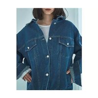 【マージュール/marjour】のOVERSIZED DENIM JACKET 人気、トレンドファッション・服の通販 founy(ファニー) ファッション Fashion レディースファッション Fashion for Women アウター Coat / Outerwear Collection レディースジャケット・軽アウター Jackets インナー Innerwear 秋 Autumn ジャケット Jacket, Outerwear スウェット / スエット Sweatshirt, Sweatwear ストレッチ Stretch, Stretchy Fabric ダウン Down, Puffer デニム Denim, Jeans Material トレンド Trend, Trending Now フラップ Flap, Flap Pocket ポケット Pocket, Pocket Detail おすすめ Recommended / Our Picks |ID:prp329100004757792