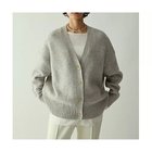 【ウィムガゼット/Whim Gazette】の【Drawing Numbers】接結ルーズVネックカーディガン ライトグレー|ID: prp329100004769247 ipo3291000000034543857