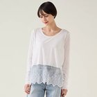 【マルティニーク/martinique】のハイゲージレーストップ ホワイト|ID: prp329100004772996 ipo3291000000034584755