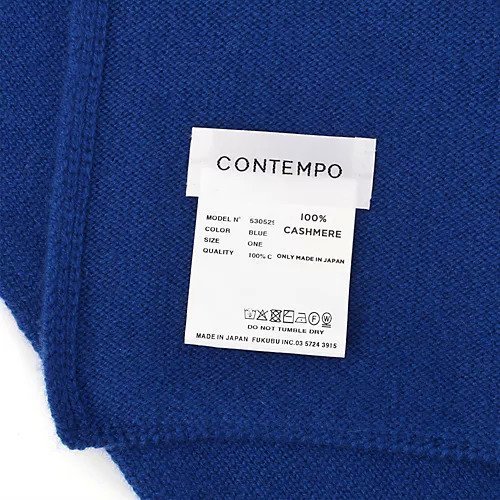 【ヤエカ/YAECA】のCashmere 14G Knit Scarf 人気、トレンドファッション・服の通販 founy(ファニー) ファッション Fashion レディースファッション Fashion for Women トップス・カットソー Cut & Sew Tops ニット Knit Tops & Sweaters シンプル Simple, Minimal スカーフ Scarf, Neckwear フリンジ Fringe, Tassel 洗える Machine Washable other-3|ID: prp329100004776666 ipo3291000000034628844