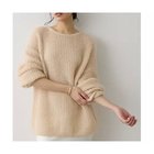 【ウィムガゼット/Whim Gazette】のラメモヘヤニットプルオーバー 人気、トレンドファッション・服の通販 founy(ファニー) ファッション Fashion レディースファッション Fashion for Women トップス・カットソー Cut & Sew Tops ニット Knit Tops & Sweaters カジュアルプルオーバー・ニットトップス Pullovers & Knit Tops / Casual Pullovers シンプル Simple, Minimal おすすめ Recommended / Our Picks エレガント 上品 Elegant 2025年 2025 2025-2026秋冬・A/W Autumn/Winter 2025–26 AW25–26 thumbnail ピンクベージュ|ID: prp329100004779385 ipo3291000000034664168