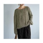 【スタイルデリ/STYLE DELI】のストライプ編みデコルテ開きシャギーニット ライトカーキ|ID: prp329100004779949 ipo3291000000035905010