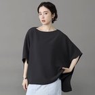 【コグ ザビッグスモーク/COGTHEBIGSMOKE】のBETTY TOP DK GREY|ID: prp329100004780650 ipo3291000000036325230