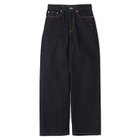 【ビューティフル ピープル/beautiful people】のselvedge denim oldies fit indigo|ID: prp329100004784705 ipo3291000000034735125