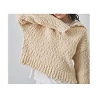 【ウィムガゼット/Whim Gazette】のローゲージスキッパープルオーバー ベージュ|ID: prp329100004789340 ipo3291000000034755253