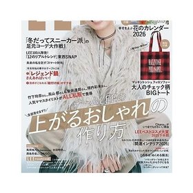 【リー/Lee / GOODS】の2026年『LEE』1・2月号 人気、トレンドファッション・服の通販 founy(ファニー) 2月号 February Issue, Feb. Edition スニーカー Sneakers, Trainers トレンド Trend, Trending Now リアル Real, Realistic 冬 Winter / This Winter |ID:prp329100004789417