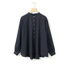 【ミディウミ/MidiUmi】のC/Wバックギャザーシャツ ネイビー|ID: prp329100004789639 ipo3291000000035308550