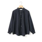 【ミディウミ/MidiUmi】のフリルカラーギャザーネックシャツ ネイビー|ID: prp329100004789642 ipo3291000000035308607