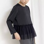 【ノーリーズ/NOLLEY'S】のウォッシャブルオトナサテンペプラムブラウス ネイビー|ID: prp329100004791505 ipo3291000000034766676