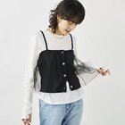 【ノーリーズ/NOLLEY'S】の《手洗い可能》チュールリブビスチェ ブラック|ID: prp329100004796180 ipo3291000000034796843