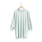 【ミディウミ/MidiUmi】のニットチュニックプルオーバー 人気、トレンドファッション・服の通販 founy(ファニー) ファッション Fashion レディースファッション Fashion for Women トップス・カットソー Cut & Sew Tops ニット Knit Tops & Sweaters カジュアルプルオーバー・ニットトップス Pullovers & Knit Tops / Casual Pullovers シルケット Silket, Silky Cotton スリット Slit, Slit Detail チュニック Tunic, Long Top thumbnail グリーン|ID: prp329100004798572 ipo3291000000035828736
