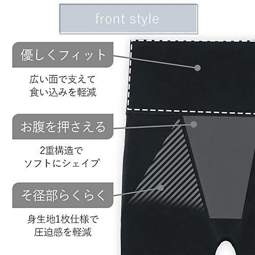 【ブラデリスニューヨークピース/BRADELIS New York peace】のゆきねえ365綿混モアらくヒップアップレギンス25 人気、トレンドファッション・服の通販 founy(ファニー) 　ファッション　Fashion　レディースファッション　Fashion for Women　パンツ　Pants & Trousers　レギンス　Leggings & Stretch Pants　吸水　Absorbent, Quick-Dry　シェイプ　Shape, Slim Fit　なめらか　Smooth, Silky Texture　フィット　Fit, Slim Fit　フラット　Flat, Flat Shoes　フロント　Front, Front Design　レギンス　Leggings, Stretch Pants　other-3|ID: prp329100004798603 ipo3291000000034816760