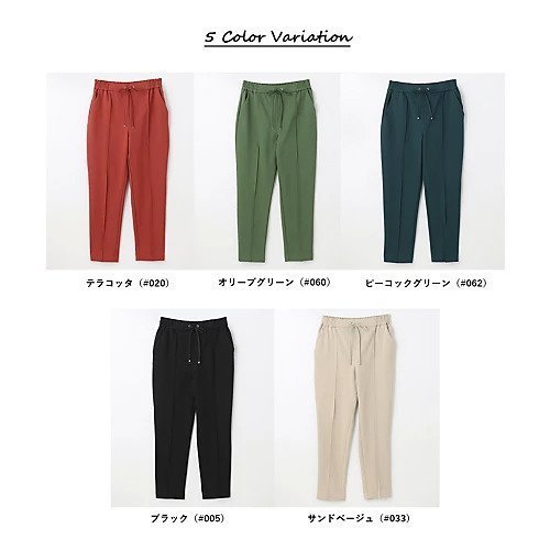 【エニー/ANY】のany HEAT テーパードパンツ 人気、トレンドファッション・服の通販 founy(ファニー) ファッション Fashion レディースファッション Fashion for Women パンツ Pants & Trousers ストレッチ Stretch, Stretchy Fabric センター Center, Center Line ポケット Pocket, Pocket Detail ワイド Wide, Wide Fit other-3|ID: prp329100004806107 ipo3291000000034875221