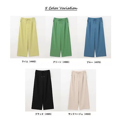 【エニー/ANY】の【ウエストゴム】イージケア美脚パンツ ワイド 人気、トレンドファッション・服の通販 founy(ファニー) ファッション Fashion レディースファッション Fashion for Women パンツ Pants & Trousers ストレッチ Stretch, Stretchy Fabric フラット Flat, Flat Shoes ポケット Pocket, Pocket Detail ワイド Wide, Wide Fit 吸水 Absorbent, Quick-Dry ビジネス 仕事 通勤 Business / Work / Commuting other-3|ID: prp329100004806141 ipo3291000000034875577