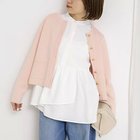 【ノーリーズ/NOLLEY'S】のウォッシャブルイレギュラーヘムブラウス 人気、トレンドファッション・服の通販 founy(ファニー) ファッション Fashion レディースファッション Fashion for Women トップス・カットソー Cut & Sew Tops シャツ・ブラウス・オフィスカジュアル Elegant Blouses & Button-Ups 2026年 2026 おすすめ Recommended / Our Picks イレギュラー Irregular Design オケージョン Occasion Wear パール Pearl, Pearl Accent 吸水 Absorbent, Quick-Dry thumbnail ホワイト|ID: prp329100004809944 ipo3291000000034909483