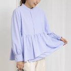 【ノーリーズ/NOLLEY'S】のウォッシャブルイレギュラーヘムブラウス 人気、トレンドファッション・服の通販 founy(ファニー) ファッション Fashion レディースファッション Fashion for Women トップス・カットソー Cut & Sew Tops シャツ・ブラウス・オフィスカジュアル Elegant Blouses & Button-Ups 2026年 2026 おすすめ Recommended / Our Picks イレギュラー Irregular Design オケージョン Occasion Wear パール Pearl, Pearl Accent 吸水 Absorbent, Quick-Dry thumbnail サックス|ID: prp329100004809944 ipo3291000000034909485