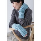 【ヒューマンウーマン/HUMAN WOMAN】のカシミヤアームウォーマー サックスブルー|ID: prp329100004811027 ipo3291000000034921341
