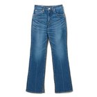 【エクラ/eclat】の【別注】ハイライズスリットフレアデニムパンツ 人気、トレンドファッション・服の通販 founy(ファニー) ファッション Fashion レディースファッション Fashion for Women パンツ Pants & Trousers デニムパンツ・ジーンズ・美脚デニム Denim Jeans & Pants ストレッチ Stretch, Stretchy Fabric スリット Slit, Slit Detail デニム Denim, Jeans Material パッチ Patch, Appliqué フレア Flare, Flared 人気 Popular, Best Seller 別注 Limited Edition, Custom Order 洗える Machine Washable thumbnail ヴィンテージブルー|ID: prp329100004815873 ipo3291000000034979640