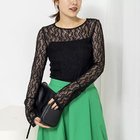 【ノーリーズ/NOLLEY'S】のウォッシャブル袖フレアレースロンT 人気、トレンドファッション・服の通販 founy(ファニー) ファッション Fashion レディースファッション Fashion for Women トップス・カットソー Cut & Sew Tops ロングTシャツ・Tシャツ Longline T-Shirts & Tees 2026年 2026 おすすめ Recommended / Our Picks インナー Innerwear ウォッシャブル Machine Washable シンプル Simple, Minimal ジャケット Jacket, Outerwear ストレッチ Stretch, Stretchy Fabric トレンド Trend, Trending Now フレア Flare, Flared 春 Spring thumbnail ブラック|ID: prp329100004828970 ipo3291000000035145825