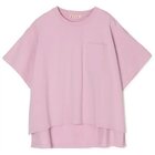 【マルニ/MARNI】のT-SHIRT QUARTZ|ID: prp329100004832753 ipo3291000000036311953