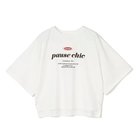 【スアデオ/suadeo】の【suadeo別注】La HutteワイドTシャツ Pause chicブラウン|ID: prp329100004834349 ipo3291000000036310901