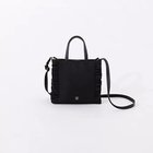【ノーリーズ/NOLLEY'S】のナイロンフリルミニトートバッグ 人気、トレンドファッション・服の通販 founy(ファニー) ファッション Fashion レディースファッション Fashion for Women バッグ Bags ショルダー Shoulder, Shoulder Strap シンプル Simple, Minimal フリル Frill, Ruffle エレガント 上品 Elegant thumbnail ブラック|ID: prp329100004834383 ipo3291000000035211779