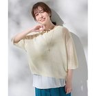 【エニー/ANY】のアイレットメッシュニット オフ|ID: prp329100004838927 ipo3291000000036328604