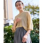 【エニー/ANY】のアイレットメッシュニット ベージュ|ID: prp329100004838927 ipo3291000000036328606