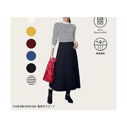 【エニー/ANY】の【6色展開】フリルネックニット 人気、トレンドファッション・服の通販 founy(ファニー) 　ファッション　Fashion　レディースファッション　Fashion for Women　トップス・カットソー　Cut & Sew Tops　ニット　Knit Tops & Sweaters　アクリル　Acrylic Material　インナー　Innerwear　シンプル　Simple, Minimal　フリル　Frill, Ruffle　洗える　Machine Washable　A/W・秋冬　Autumn/Winter　other-2|ID: prp329100004838937 ipo3291000000035311568