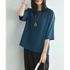 【スタイルデリ/STYLE DELI】の【Kana Oyama BLK001】セットアップトップス ブルーグリーン|ID: prp329100004838959 ipo3291000000035905292