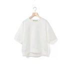 【ミディウミ/MidiUmi】のダンボールニットハーフスリーブプルオーバー アイボリー|ID: prp329100004838963 ipo3291000000036285832