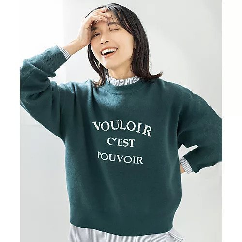 【エニー/ANY】の【洗濯機可】しあわせタッチメッセージニット インテリア・キッズ・メンズ・レディースファッション・服の通販 founy(ファニー) 　ファッション　Fashion　レディースファッション　Fashion for Women　トップス・カットソー　Cut & Sew Tops　ニット　Knit Tops & Sweaters　おすすめ　Recommended / Our Picks　インナー　Innerwear　ストレッチ　Stretch, Stretchy Fabric　タートルネック　Turtleneck, High Neck　ダウン　Down, Puffer　フロント　Front, Front Design　グリーン|ID: prp329100004839001 ipo3291000000036284511