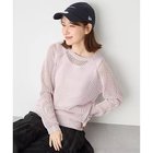 【エニー/ANY】のメッシュプルオーバー ラベンダー|ID: prp329100004839016 ipo3291000000035261590