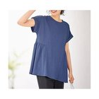 【エニー/ANY】のフクレジャージチュニック 人気、トレンドファッション・服の通販 founy(ファニー) ファッション Fashion レディースファッション Fashion for Women トップス・カットソー Cut & Sew Tops おすすめ Recommended / Our Picks タイトスカート Pencil Skirt, Tight Skirt チュニック Tunic, Long Top バランス Balance, Style Balance フェミニン Feminine, Girly ペプラム Peplum, Flared Hem thumbnail ブルー|ID: prp329100004839019 ipo3291000000036289351