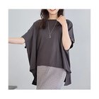 【エニー/ANY】のハイツイストコットンポンチョ風Tシャツ チャコール|ID: prp329100004839038 ipo3291000000036327972