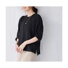 【エニー/ANY】のボリュームショルダーふくれプルオーバー 人気、トレンドファッション・服の通販 founy(ファニー) ファッション Fashion レディースファッション Fashion for Women トップス・カットソー Cut & Sew Tops カジュアルプルオーバー・ニットトップス Pullovers & Knit Tops / Casual Pullovers ギャザー Gathered, Ruffled ショルダー Shoulder, Shoulder Strap シンプル Simple, Minimal スリット Slit, Slit Detail トレンド Trend, Trending Now ベスト Vest, Waistcoat ワイド Wide, Wide Fit エレガント 上品 Elegant thumbnail ブラック|ID: prp329100004839053 ipo3291000000036289436