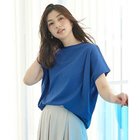 【エニー/ANY】のエニィファンクションフレンチスリーブTシャツ ブルー|ID: prp329100004839090 ipo3291000000036271827