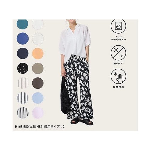 【エニー/ANY】の【新色追加】スキッパーネック袖タックブラウス 人気、トレンドファッション・服の通販 founy(ファニー) 　ファッション　Fashion　レディースファッション　Fashion for Women　トップス・カットソー　Cut & Sew Tops　シャツ・ブラウス・オフィスカジュアル　Elegant Blouses & Button-Ups　スキッパー　Skipper, Open Collar　ストライプ　Stripe, Striped Pattern　デニム　Denim, Jeans Material　フェミニン　Feminine, Girly　無地　Plain, Solid Color　other-2|ID: prp329100004839093 ipo3291000000036321428