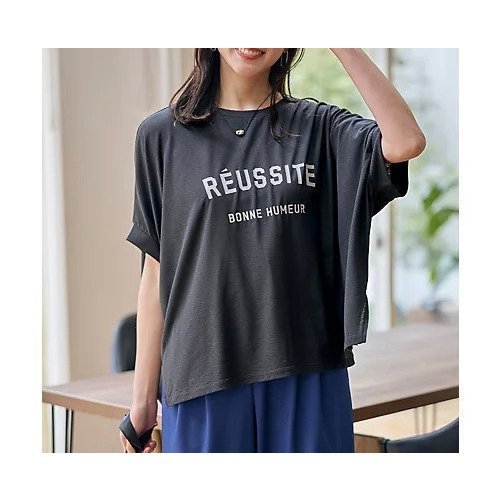 【エニー/ANY】のシアージョーゼットボクシーロゴT 人気、トレンドファッション・服の通販 founy(ファニー) ファッション Fashion レディースファッション Fashion for Women シアー Sheer, See-Through ジョーゼット Georgette, Semi-Sheer Fabric タンク Tank Top, Sleeveless Top デニム Denim, Jeans Material ワイド Wide, Wide Fit 夏 Summer 洗える Machine Washable other-1|ID: prp329100004839272 ipo3291000000035921405