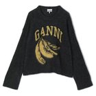 【ガニー/GANNI】のFine Brushed Alpaca Banana Oversized O-neck Phantom|ID: prp329100004840557 ipo3291000000036285697