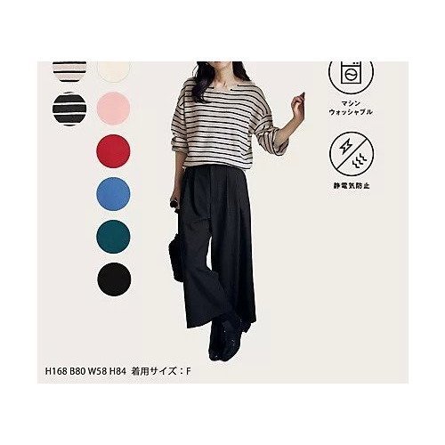 【エニー/ANY】の【8色展開】Vネックデイリーニット 人気、トレンドファッション・服の通販 founy(ファニー) ファッション Fashion レディースファッション Fashion for Women トップス・カットソー Cut & Sew Tops ニット Knit Tops & Sweaters Vネックトップス V-Neck Tops / V-Cut Neckline Shirts おすすめ Recommended / Our Picks ストレッチ Stretch, Stretchy Fabric タートルネック Turtleneck, High Neck ボトム Bottoms, Lower Wear ボーダー Border, Stripe 洗える Machine Washable other-2|ID: prp329100004849953 ipo3291000000036024400