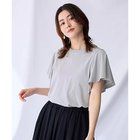 【エニー/ANY】のソロナフリルスリーブプルオーバー 人気、トレンドファッション・服の通販 founy(ファニー) ファッション Fashion レディースファッション Fashion for Women トップス・カットソー Cut & Sew Tops カジュアルプルオーバー・ニットトップス Pullovers & Knit Tops / Casual Pullovers おすすめ Recommended / Our Picks エレガント 上品 Elegant カーゴパンツ Cargo Pants, Utility Pants シンプル Simple, Minimal ストレッチ Stretch, Stretchy Fabric デニム Denim, Jeans Material thumbnail グレー|ID: prp329100004849954 ipo3291000000036054574