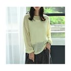 【スタイルデリ/STYLE DELI】の【BLK001】透かしモヘアプチボートネックプルオーバー イエロー|ID: prp329100004851995 ipo3291000000036288552