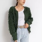 【リエミラー/Rie Miller】の《手洗い可能》カットジャガードジップアップカーディガン 人気、トレンドファッション・服の通販 founy(ファニー) ファッション Fashion レディースファッション Fashion for Women トップス・カットソー Cut & Sew Tops カーディガン・羽織り Layered Style Cardigans 2025年 2025 2025-2026秋冬・A/W Autumn/Winter 2025–26 AW25–26 おすすめ Recommended / Our Picks カットジャガード Cut Jacquard カーディガン Cardigan, Knitwear ジップアップ Zip-Up, Full Zip デニム Denim, Jeans Material ロング Long, Long-Length ワイド Wide, Wide Fit 今季 This Season, Current Season thumbnail ダークグリーン|ID: prp329100004854161 ipo3291000000036196009