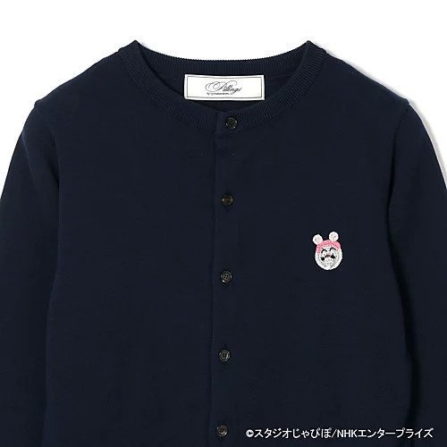 【ピリングス/pillings】のカーディガン ポロリ 人気、トレンドファッション・服の通販 founy(ファニー) ファッション Fashion レディースファッション Fashion for Women トップス・カットソー Cut & Sew Tops カーディガン・羽織り Layered Style Cardigans カーディガン Cardigan, Knitwear 手編み Hand-Knitted, Handmade Knit 洗える Machine Washable other-3|ID: prp329100004860718 ipo3291000000036051115