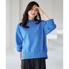 【エニー/ANY】の【新色追加】ハイネックデイリーニット 人気、トレンドファッション・服の通販 founy(ファニー) ファッション Fashion レディースファッション Fashion for Women トップス・カットソー Cut & Sew Tops ニット Knit Tops & Sweaters 洗える Machine Washable ストレッチ Stretch, Stretchy Fabric スリット Slit, Slit Detail タートルネック Turtleneck, High Neck ボトム Bottoms, Lower Wear ボトルネック Bottle Neck, Mock Neck おすすめ Recommended / Our Picks thumbnail ブルー|ID: prp329100004869428 ipo3291000000036289592