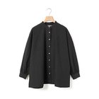 【ミディウミ/MidiUmi】のワイドバックギャザーシャツ 人気、トレンドファッション・服の通販 founy(ファニー) ファッション Fashion レディースファッション Fashion for Women トップス・カットソー Cut & Sew Tops シャツ・ブラウス・オフィスカジュアル Elegant Blouses & Button-Ups バッグ Bags カーディガン Cardigan, Knitwear ギャザー Gathered, Ruffled シンプル Simple, Minimal タイプライター Typewriter Fabric, Crisp Cotton ベスト Vest, Waistcoat ワイド Wide, Wide Fit ワッシャー Washer, Crinkled Finish thumbnail ブラック|ID: prp329100004871569 ipo3291000000036319967