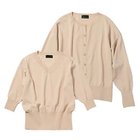 【エムセブンデイズ/M7days】の【加藤かすみさんコラボ】【洗える】着映えアンサンブルニット 人気、トレンドファッション・服の通販 founy(ファニー) ファッション Fashion レディースファッション Fashion for Women トップス・カットソー Cut & Sew Tops ニット Knit Tops & Sweaters アンサンブルニット Knit Ensembles & Twin Sets アンサンブル Ensemble Set カーディガン Cardigan, Knitwear コラボ Collaboration, Collab 半袖 Short Sleeve, Half Sleeve 夏 Summer 洗える Machine Washable thumbnail ベージュ|ID: prp329100004877526 ipo3291000000036384363