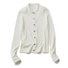 【エムセブンデイズ/M7days】の襟つきリブニット 人気、トレンドファッション・服の通販 founy(ファニー) ファッション Fashion レディースファッション Fashion for Women トップス・カットソー Cut & Sew Tops ニット Knit Tops & Sweaters カーディガン Cardigan, Knitwear トレンド Trend, Trending Now バランス Balance, Style Balance フィット Fit, Slim Fit リブニット Rib Knit, Ribbed Knit ワイド Wide, Wide Fit ワイドリブ Wide Rib, Wide Ribbed Knit 人気 Popular, Best Seller thumbnail ホワイト|ID: prp329100004877593 ipo3291000000036385058